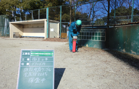 稲永公園野球場　電気設備更新工事
